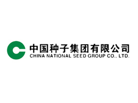 中国种子集团